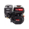 MOTOR GASOLINA KAWASHIMA 6.5CV - GE 650-B