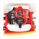 PULVERIZADOR TOYAMA GASOLINA - TS26B-N - 25L